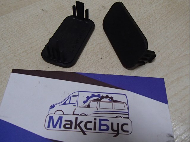 A6386890339 купить Павлоград