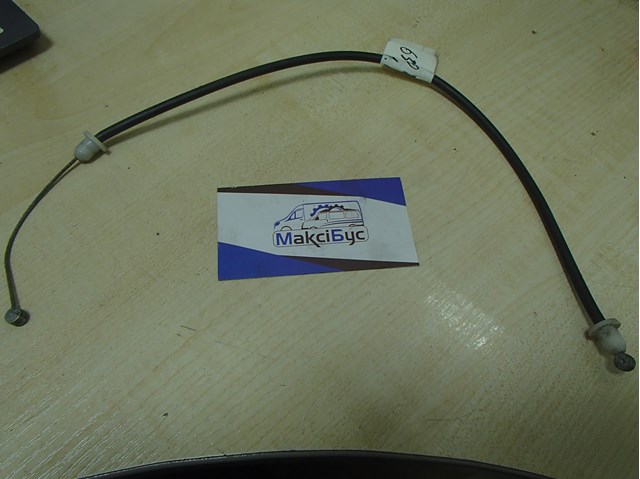 A6394202585 купить Каменское
