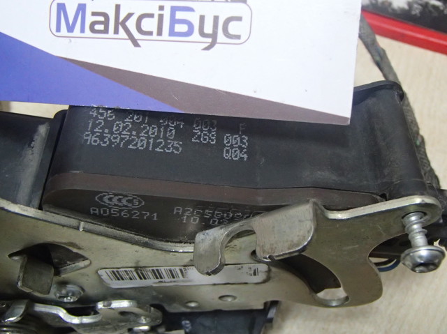 Замок передней левой двери 6397201235 MERCEDES