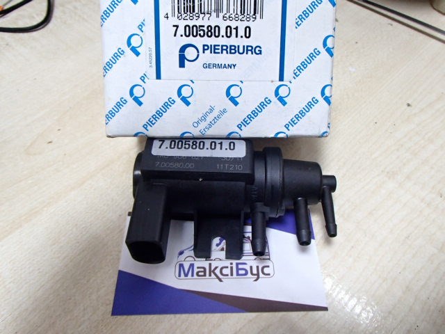 Клапан соленоид регулирования заслонки EGR 700580010 PIERBURG