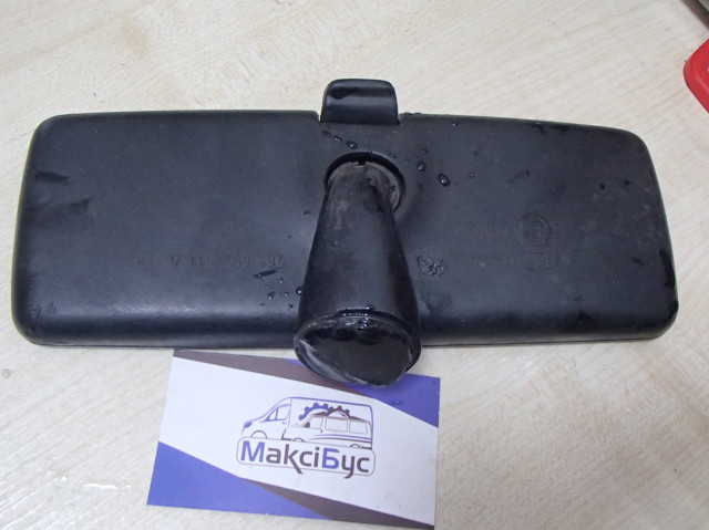 Зеркало внутреннее, салона 701857511A VAG