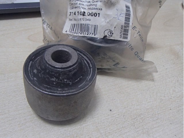 С/блок нижнего рычага 7141020001 MEYLE