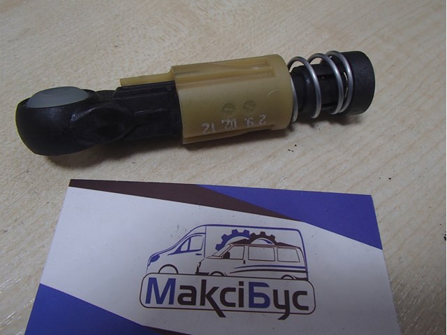 VAG 7H0711761C Скоба троса КПП в наличии Харьков