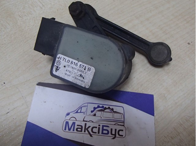 Датчик уровня положения кузова, задний 7L0616571B VAG