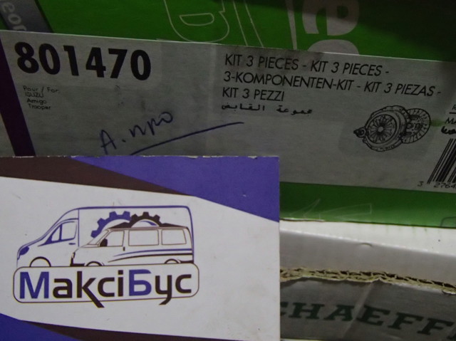 Комплект сцепления (диск, корзина, подшипник) 801470 VALEO