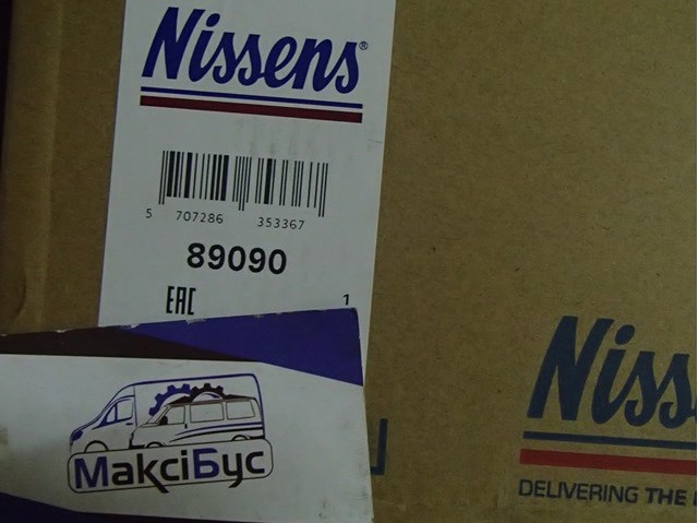 Насос кондиционера 89090 NISSENS