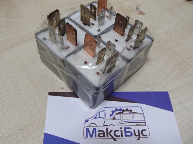 Реле электробензонасоса 8A0951253B VAG
