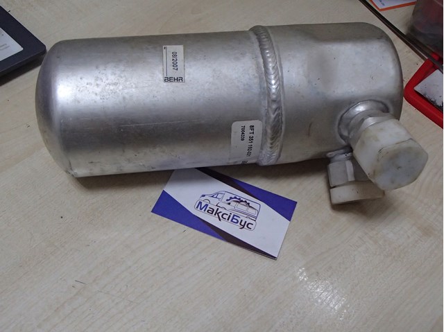 Осушитель кондиционера 8FT351192031 HELLA