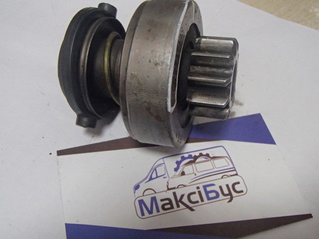 Бендикс стартера 9003336290 BOSCH