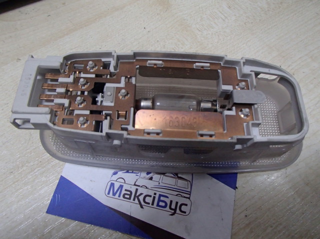 MERCEDES 9068200801 Плафон салона в наличии Одесса