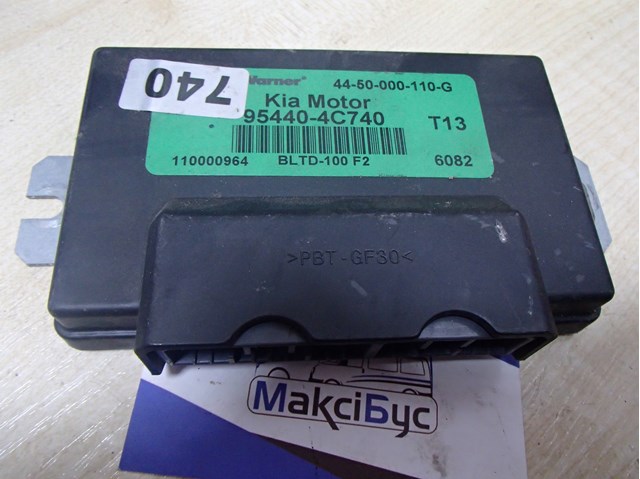 ЭБУ раздаточной коробкой 954404C740 HYUNDAI
