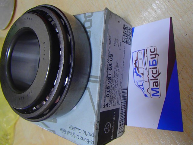Подшипник хвостовика переднего моста, внутренний A0199816305 MERCEDES