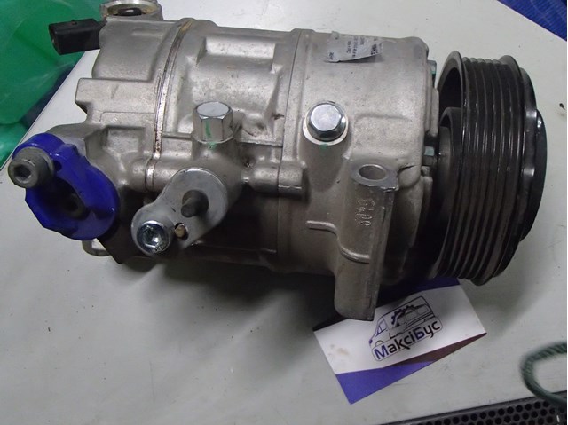 Компрессор хладагента ACP6000S MAHLE
