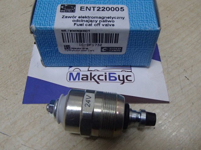 Глушилка ENT220005 ENGITECH