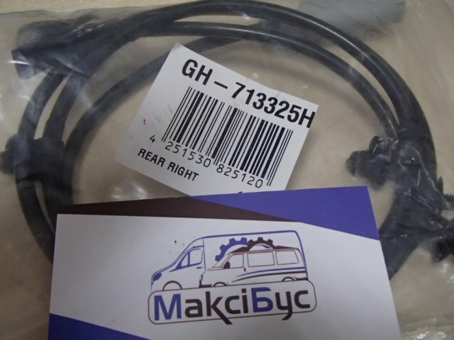 Датчик ABS задний правый GH713325H GH