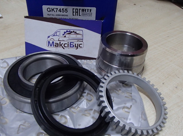 Подшипник ступицы задней GK7455 GSP