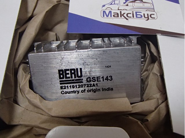 Реле управления GSE143 BERU