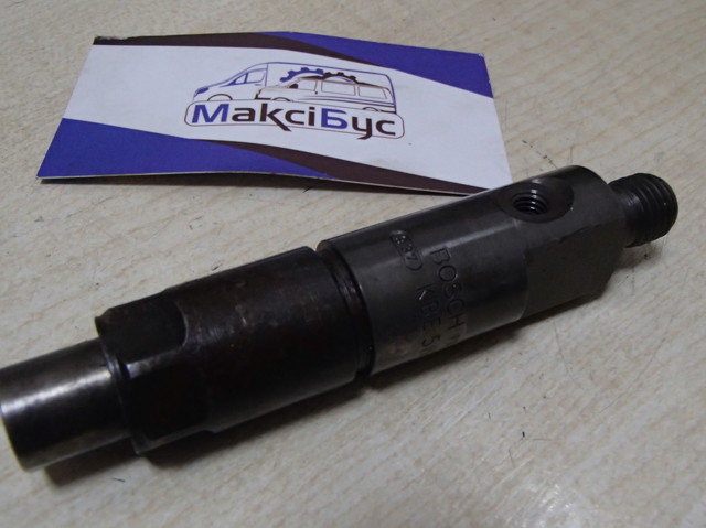 Форсунка впрыска топлива KBE58S44 BOSCH