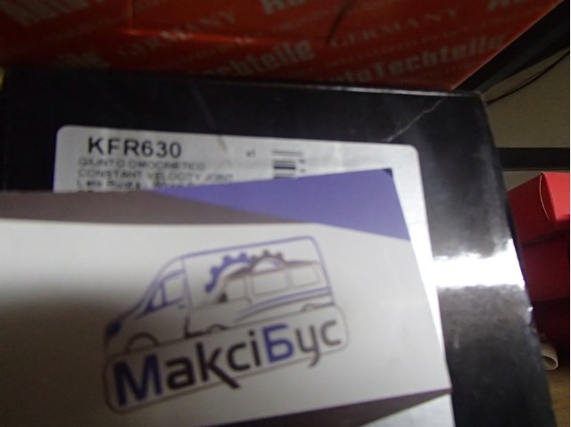 Шарнир привода наружный KFR630 LPR