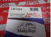 Воздухомер LM1064 AUTLOG