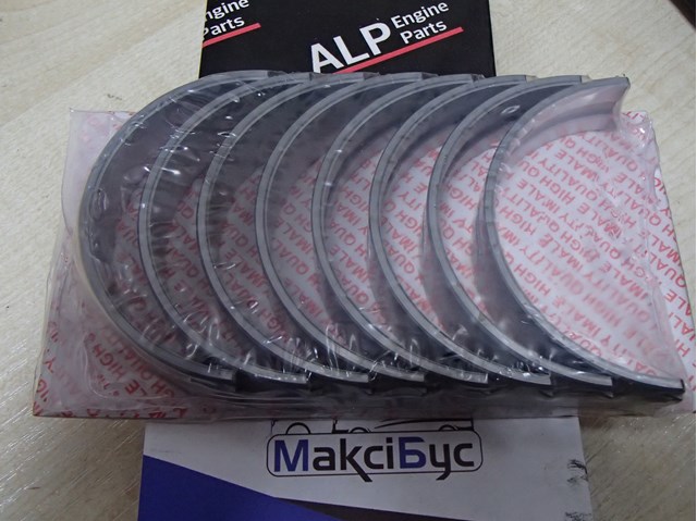 Вкладыши коленвала, коренные, комплект, стандарт (STD) MB4533SM KING