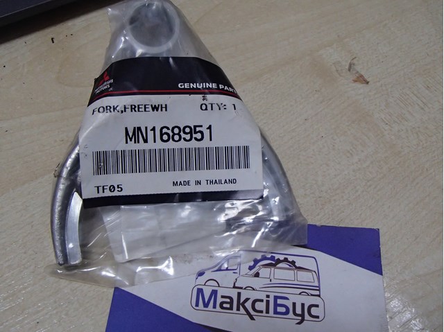 MITSUBISHI MN168951 Вилка включения моста, в раздатке в наличии Житомир