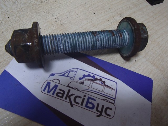 Комплект болтов передней подвески N10552402 VAG