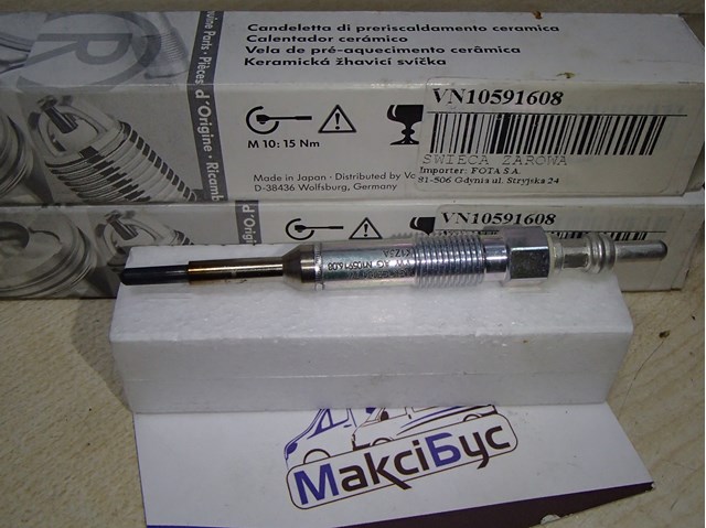 Свечи накаливания N10591608 VAG