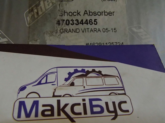 Амортизатор подвески передний левый RD3470334465 RIDER