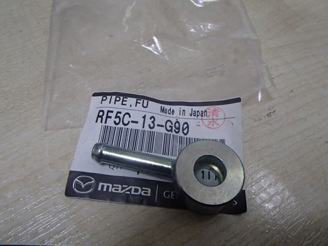 Трубка топливная обратная от форсунок RF5C13G90 MAZDA