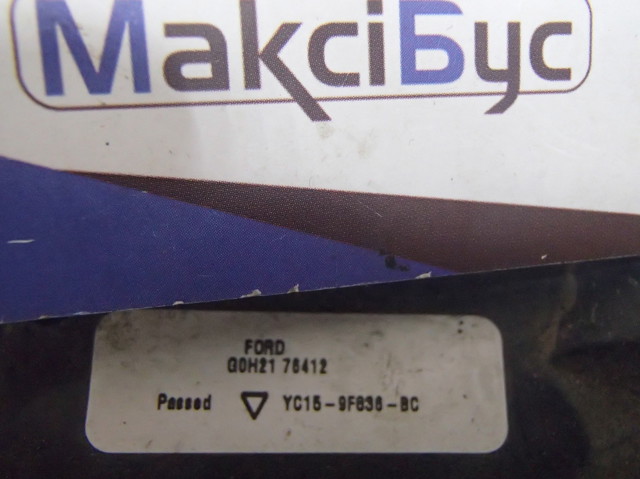 YC159F836BC FORD купить в Тернополь