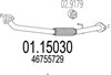 Труба приемная глушителя 0115030 MTS