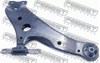Рычаг передней подвески нижний, правый 0124GSU40RH FEBEST