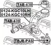 Рычаг передней подвески нижний, левый 0124KGC10LH FEBEST