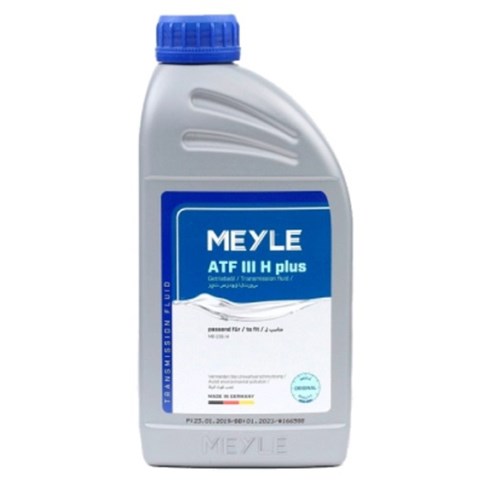 MEYLE 0140192800 Трансмиссионное масло в наличии Каменское