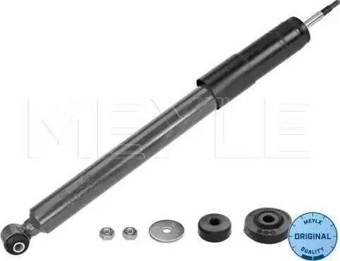 Стойка передняя 0266250010 MEYLE