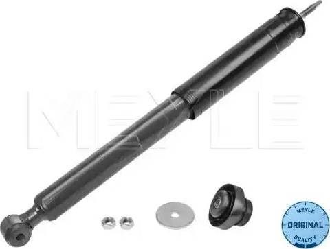 Стойка амортизатора передняя 0266350000 MEYLE