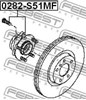 Ступица колеса передняя 0282S51MF FEBEST