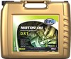Автомасло 05020DX1 MPM OIL