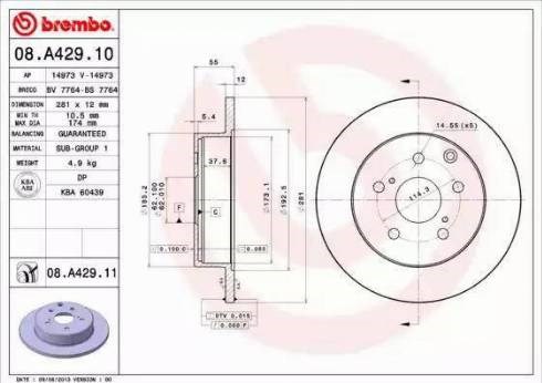 Диск тормозной задний 08A42910 BREMBO