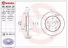 Задний тормозной диск 08A53421 BREMBO