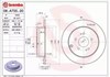 Задний тормозной диск 08A75520 BREMBO