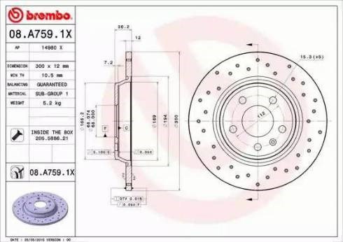 Задний тормозной диск 08A7591X BREMBO