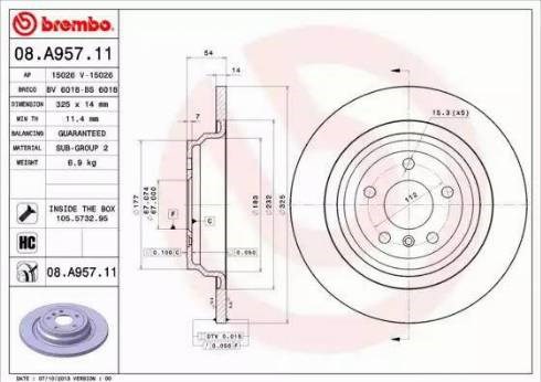 Тормозные диски 08A95711 BREMBO