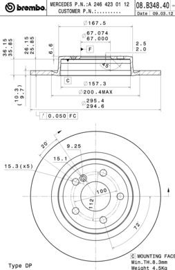 Дисковый тормоз 08B34841 BREMBO