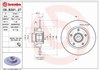 Задний тормозной диск 08B39127 BREMBO