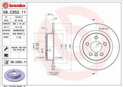 Задний тормозной диск 08C35211 BREMBO