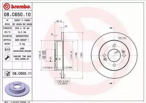 Тормозной диск 08C65011 BREMBO