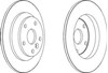 Дисковый тормоз 08N25741 BREMBO