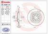 Диск тормозной задний 08N28381 BREMBO